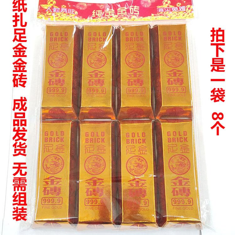 O1CN01PWyC1R25jRao2WDns_!!2928