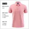 Color sólido cuello solapa ropa de trabajo logo algodón camisa cultural fresca transpirable polo Solona fábrica de herramientas estampado