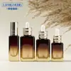 Material de Empaque Cosmético 15G30G Botella Cuadrada para Crema 30Ml50Ml75Ml Fondo Grueso Botella Gotero para Aceite Esencial Botella para Loción