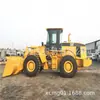Cargador Carter 966g Cat 966g Cargador de Ruedas Caterpillar Montacargas de 5 Toneladas Venta