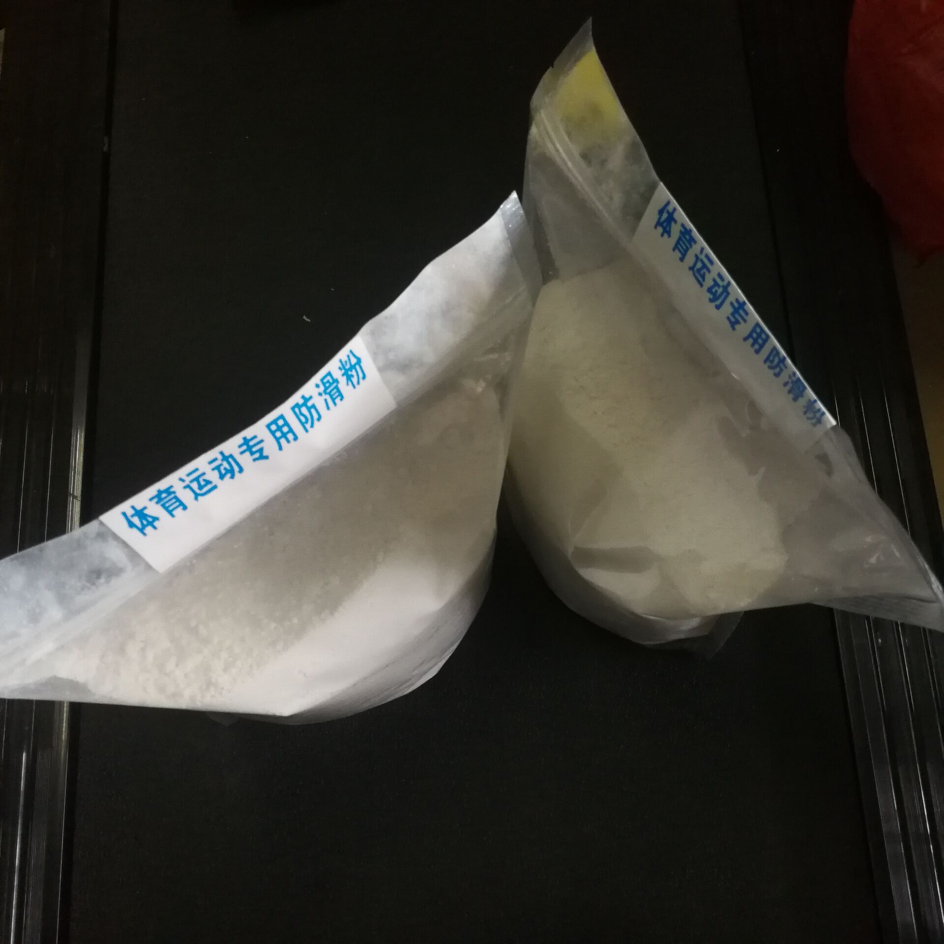 QQ图片20180404115013.jpg