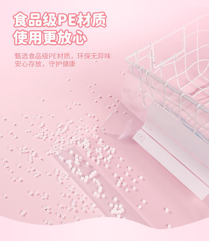 详情_05