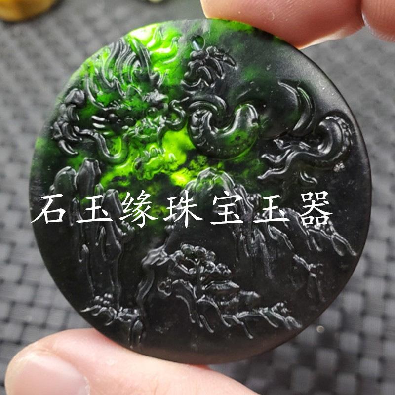 O1CN01JxMXr41pMW5GP0xj4_!!2079