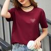 Playera de Manga Corta de Alta Gama para Mujer, Cuello Redondo Holgado, Blanco Verano 2025 Estilo Coreano Nuevo Estilo de Moda Talla Grande Top Estampado