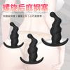 C642G Ponto Grande Masturbador Anal Silicone Plug Anal Traseiro Brinquedo Adulto Masturbador para Homens e Mulheres SM Cabelo