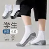 Calcetines de otoño e invierno para niños Minliu, calcetines antideslizantes para el hogar, calcetines de media pantorrilla con bloques de color negro, blanco y gris, calcetines para trampolín, calcetines de algodón para niños mayores
