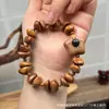 Estilo Casual de Cocinero con Madera de Durazno Grano de Café Lavado Oso Pulsera Círculo Único Plato de Mano con Cuentas Budistas Pulsera de Rosario