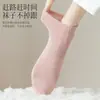 Meias Femininas Primavera Verão Outono Finas Cor Sólida Sem Costura Esportivas Meias de Tornozelo Malha Respirável Resistente a Odores Anti-Pilling Meias de Algodão