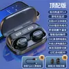 Auriculares Bluetooth Berlin Sound Modelo Nuevo 2025, Auriculares Deportivos In-Ear Verdaderamente Inalámbricos con Batería de Duración Ultra Larga, Cancelación de Ruido de Gama Alta para Videojuegos