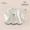Nueva Colección de Otoño: Ropa Infantil Clase A para Niños - Sudadera Suave, Cómoda, Transpirable, Versátil con Estampado de Dibujos Animados para Bebé Niña