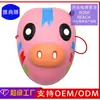 Máscara Facial de Porco Peace Elite Tinta a Óleo Colorida Máscara Cosplay Máscara Engraçada para Pegadinha Festa Cosplay Adereço