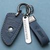 BMW Serie Tres 320li funda para llave x3 hoja nuevo x5 Serie Cinco 525 especial x2 deportivo x1 coche hebilla de bolsa de alta gama