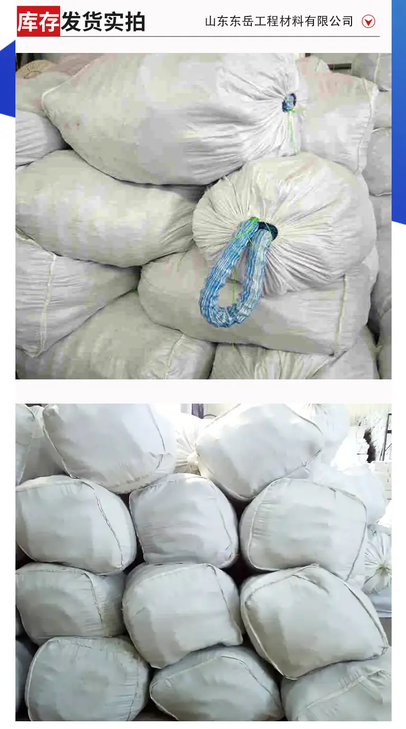 3.软式透水管_11.jpg