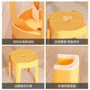 Banquito Pequeño Doméstico de Plástico Banquito Bajo Apilable Engrosado Baño Mesa de Centro Silla para Sala de Estar Silla para Niños Banquito Redondo Pequeño de Plástico