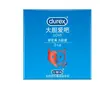Camisinhas Durex Bold Love 3 unidades Air Ultrafinas Invisíveis 001 Vitality Passion com Pontos em Relevo e Espiral de Ácido Hialurônico Seguras