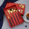 Caja de regalo de Navidad transfronteriza de Amazon Juego de cuatro piezas de cuchillo, tenedor y cuchara de acero inoxidable portugués Cuchillo y tenedor para bistec Cuchara para plato principal