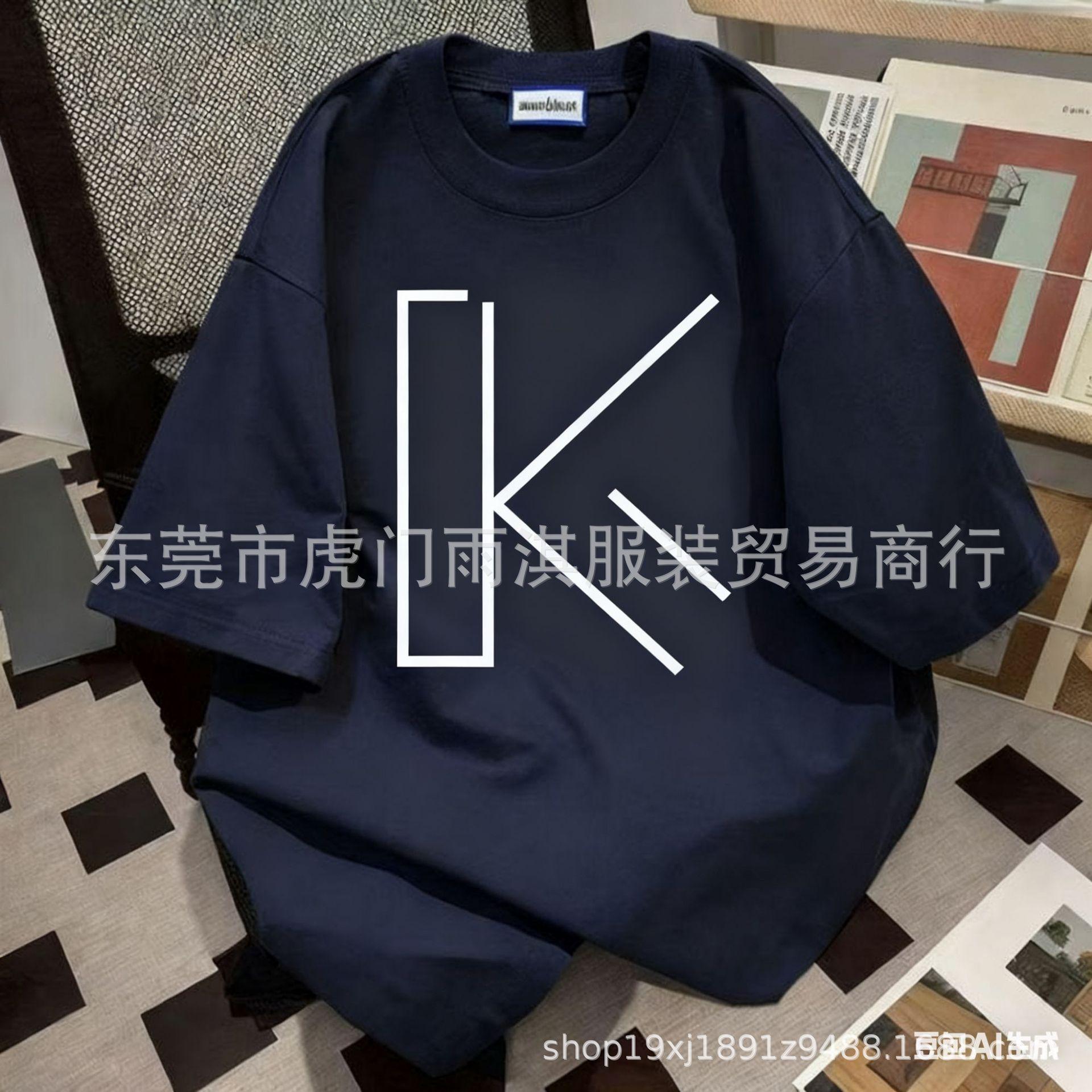 生成印花图片 (32).png