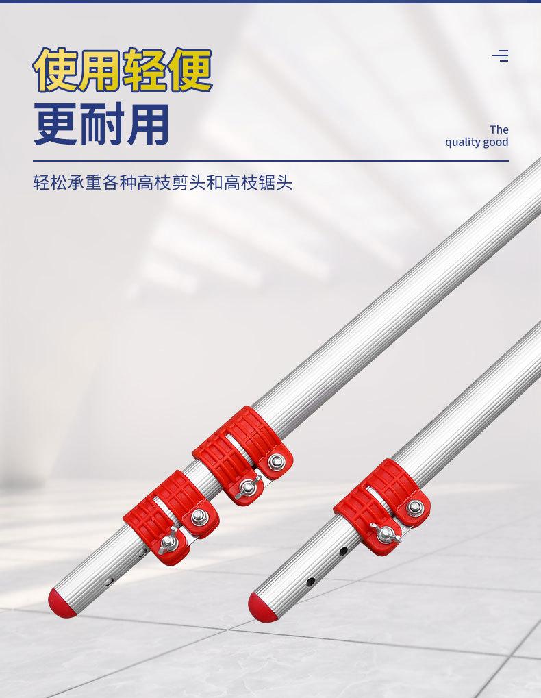 详情-10.jpg