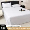 2026 Modelo Nuevo 13372-40 Piezas Sábana de Cama Doble 100% Algodón Pieza Única