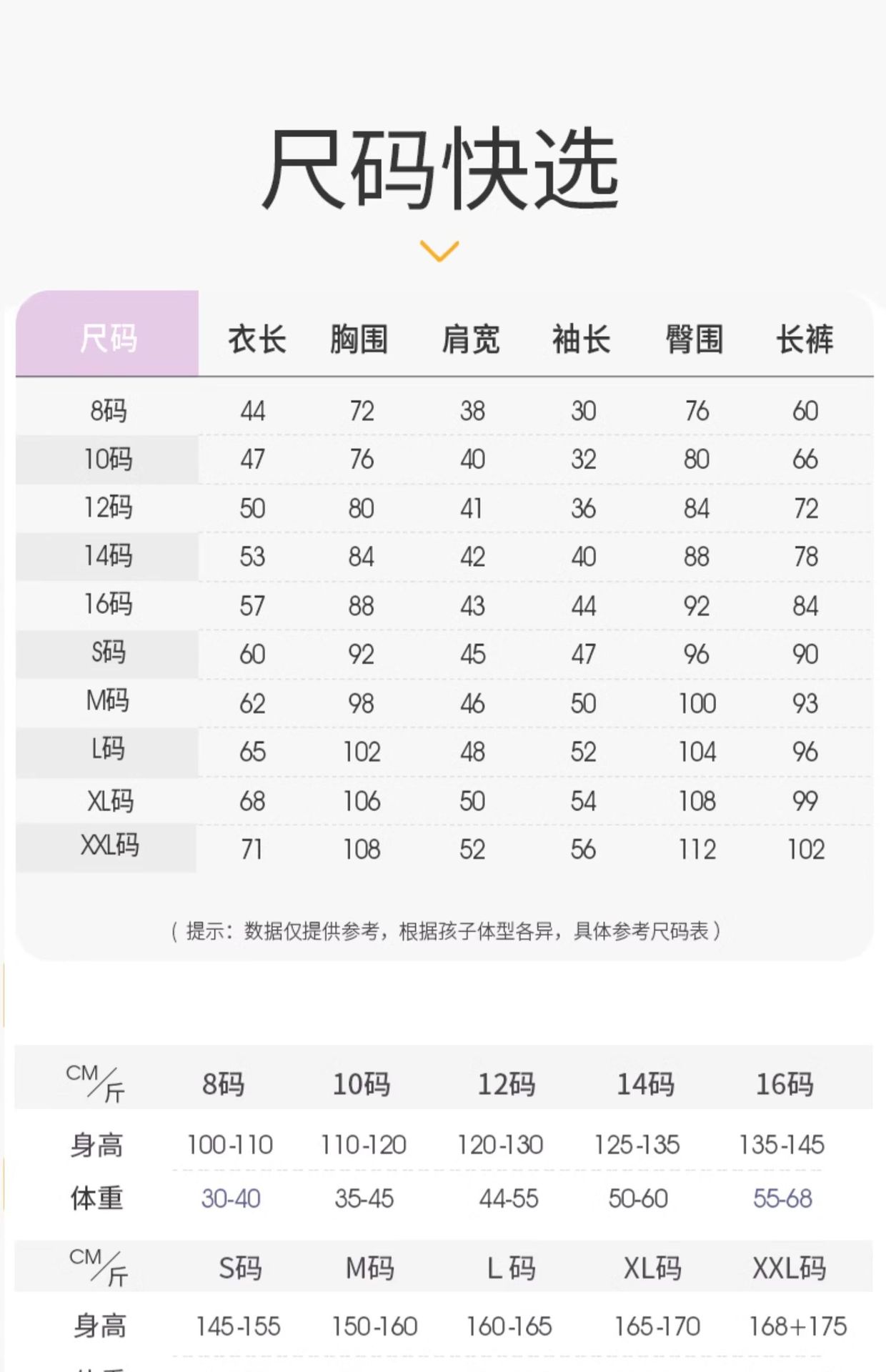 详情-09