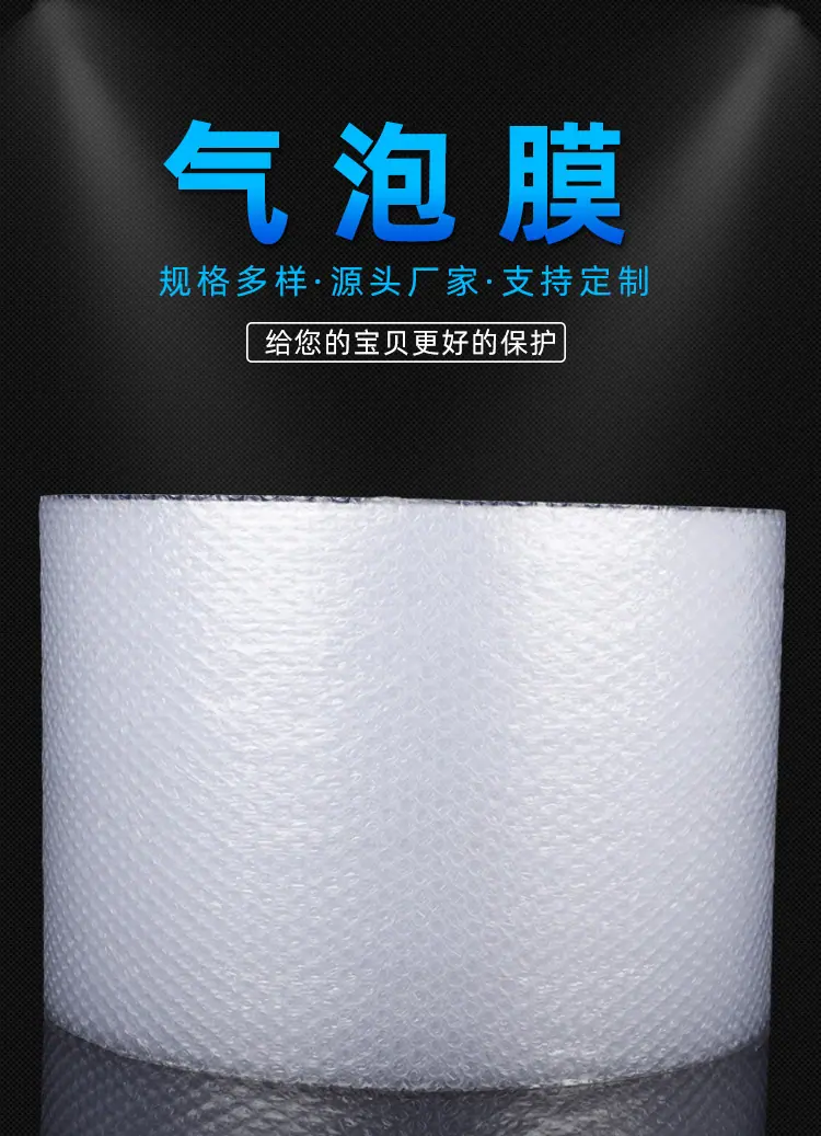 详情页2_01
