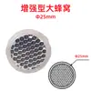 Sensor de Reflejo de Retorno Interruptor Fotoeléctrico Sensor Lente Reflectora Reflectores E3Jk E3Z E3F Son Todos Adecuados