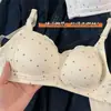 Sujetador de Espalda Abierta Estilo Japonés para Mujer de Pecho Grande Llamativo de Pecho Pequeño Sujetador con Relleno Sujetador