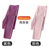 Mallas térmicas de terciopelo sin costuras para mujer, finas para primavera, otoño e invierno, forradas de polar, pantalones gruesos para usar por dentro y por fuera, cepillados por ambos lados, cálidos