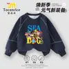 2025 Nuevo Conjunto Infantil de Dibujos Animados y Anime Primavera y Otoño Sudadera para Niños Conjunto de Dos Piezas Ropa Deportiva Casual Atuendo de Otoño para Niños
