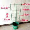 Suporte de flores haste de suporte para trepadeiras Haste de suporte para planta-orquídea Árvore da fortuna haste de suporte retrátil Cacto de Natal Bougainvillea estrutura de escalada fixa ampliada