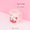 Sanrio Hello Kitty Vajilla Infantil Mesa para Niños Hogar Bol para Comida de Bebé Plato con Compartimentos Impermeable Antiescaldados Forma de Plato Taza de Leche