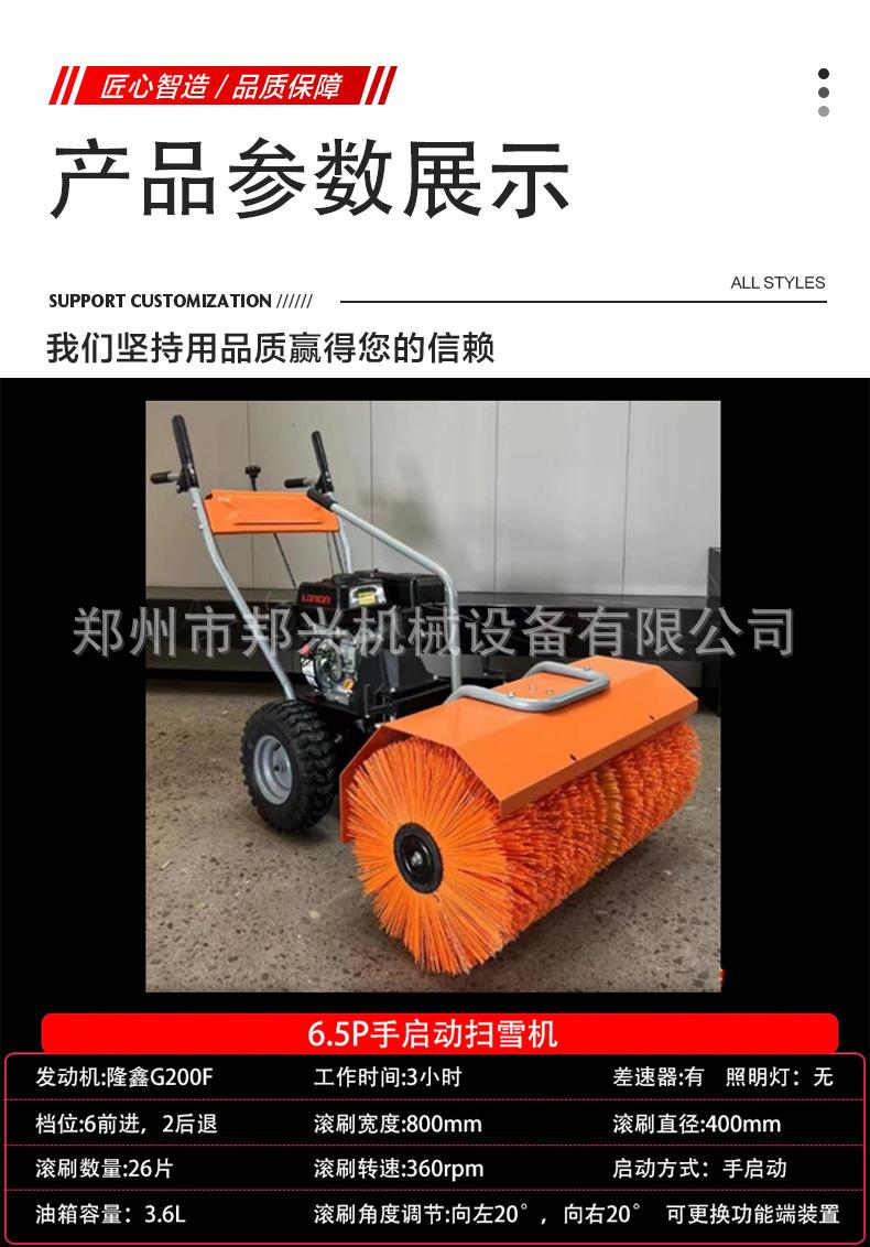 未标题-1_04.jpg