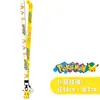 Wide cordão de telefone móvel cartoon cordão feminino longo caso de telefone móvel pingente cadeia Chave corda curta Snoopy