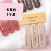 Horquilla de pelo ovalada de color caramelo para niña, con flequillo dulce, pinza lateral, horquilla de celebridades de Internet japonesas y coreanas, accesorios para el cabello para niños