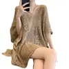 Tricô Feminino de Manga Curta com Decote V e Recorte Design de Outono Nicho Único Chic Blusa Solta Top