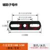Pés de cama de suporte com estrutura nervurada pés de cama de móveis ajustáveis estrutura de quilha hardware de placa de cama haste de travessa reforço de suporte de carga estrutura de cama