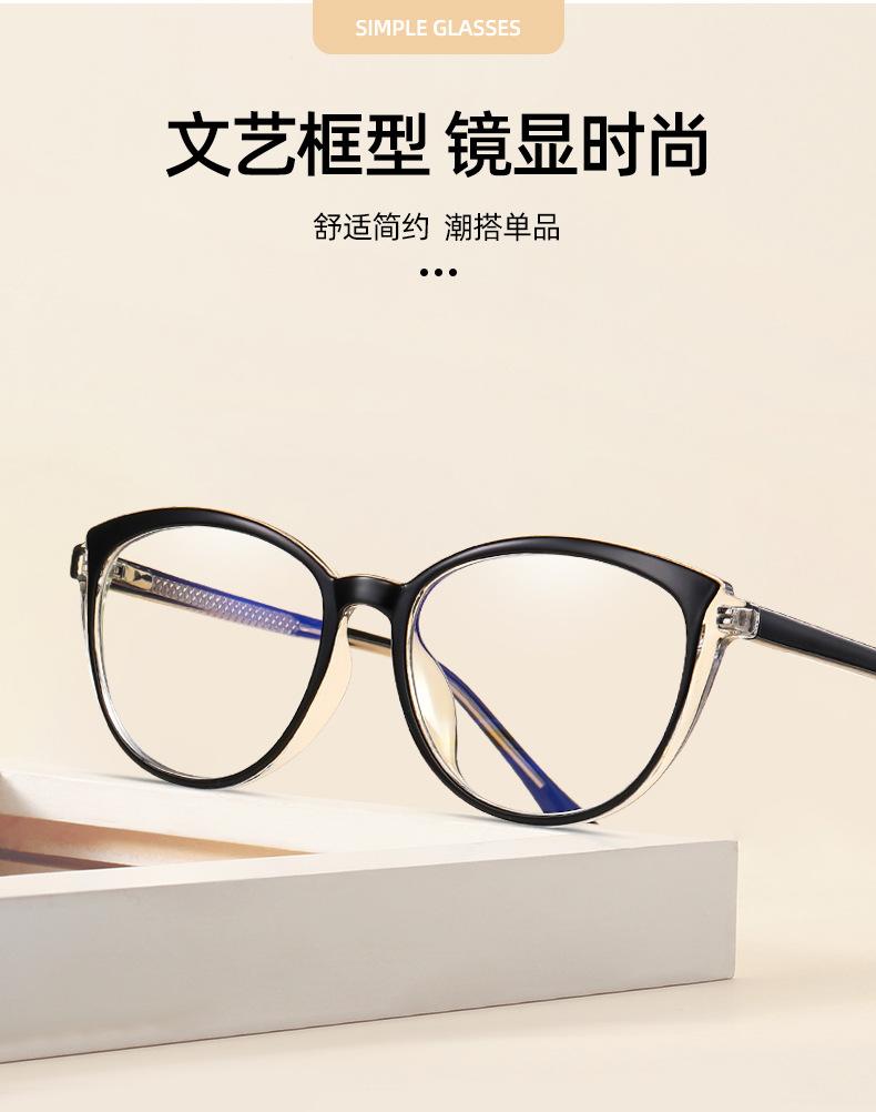 苏吉-(1)_01.jpg
