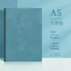 Caderno de Negócios Espesso, Caderno de Cabeça de Veado em Pele de Ovelha, Planejador A5 com Logotipo Personalizado, Caderno Simples para Atacado para a Temporada de Volta às Aulas