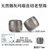 Cuentas sueltas de ágata roja natural Cen Tianran, cuentas cilíndricas de estilo antiguo, cuentas espaciadoras de jade Hetian, turquesa y ámbar para pulseras y otros accesorios decorativos