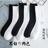 Calcetines de Barco de Color Sólido de Poliéster-Algodón para Hombres y Mujeres, Calcetines Cortos Invisibles Transpirables Absorbentes de Sudor de Verano, Calcetines Desechables de Corte Bajo Antideslizantes Rayados