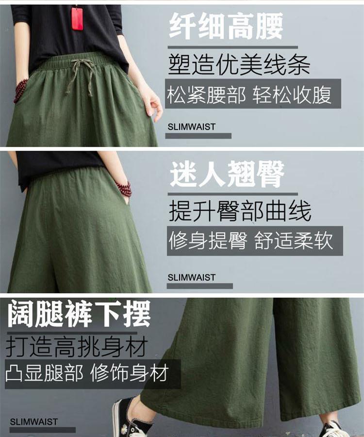 详情2