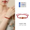 Fujian e Guangdong Prata Esterlina S925 Ágata Vermelha Ano do Zodíaco Pulseira de Corda Vermelha para Mulheres Tecida à Mão Corda de Mão Talismã de Segurança Joias Entrega