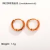 Aretes, Aretes de Acero de Titanio, Espirales Gruesos y Delgados, Aretes de Acero Inoxidable Circulares Electrodepositados al Vacío, Venta al por Mayor por Fabricante