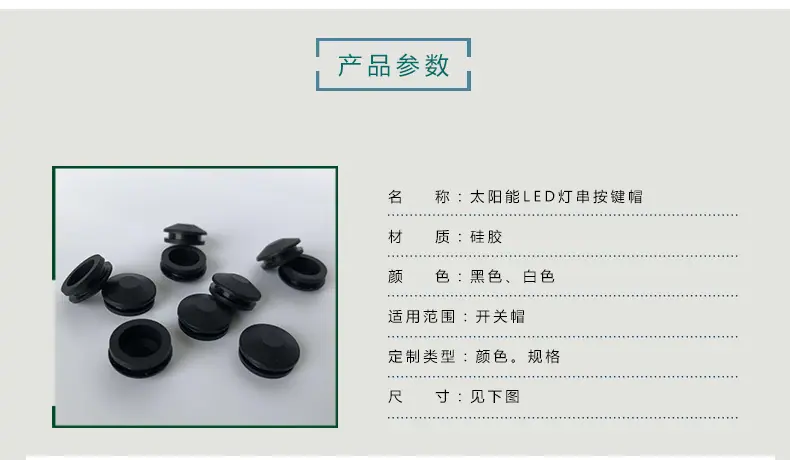 详情_04