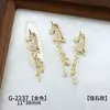 Estilo Año Nuevo Éxito Instantáneo Arte de Uñas Zircón Diamante Rojo Zodiaco Pony Lindo Caballo de Madera Pequeño Uñas Portátiles Diamante