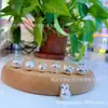 Accesorios DIY de Plata Pura 3D Sanrio Kuromi Gato y Cinnamoroll Perro con Cuentas para Hacer Pulseras
