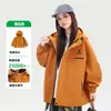 Chaqueta exterior 3 en 1 a prueba de viento e impermeable para niñas, nuevo estilo 2026, para niños mayores, un conjunto moderno de dos piezas para senderismo