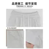 Pantalones Deportivos Casuales Color Verde Militar para Mujer, Nuevo Estilo Primavera y Otoño 2026, Estilo Petite de Cintura Alta Adelgazantes Holgados Relajados de Pierna Ancha