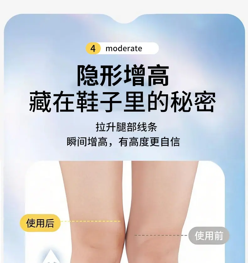 详情11.jpg