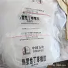 SBS Baling Petroquímica 792E Xangai Jinshan Injeção Extrusão Calandragem Matéria-Prima Plástica Modificação de Endurecimento Plástico Asfalto